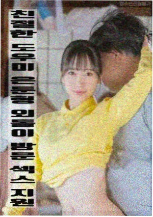 辽宁北方影院全集条目详情封面